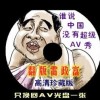 彩吧论坛首页排列三排列五预测区
